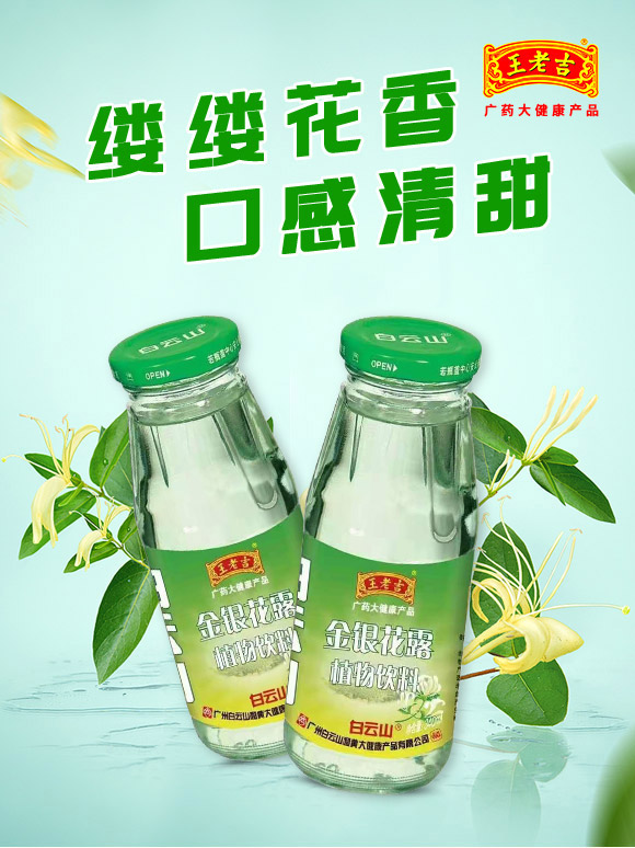 �����᠖ɭ�ƘI(y��)���޹�˾-���y��¶_01