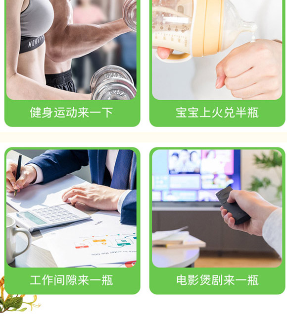 �����᠖ɭ�ƘI(y��)���޹�˾-���y��¶_06