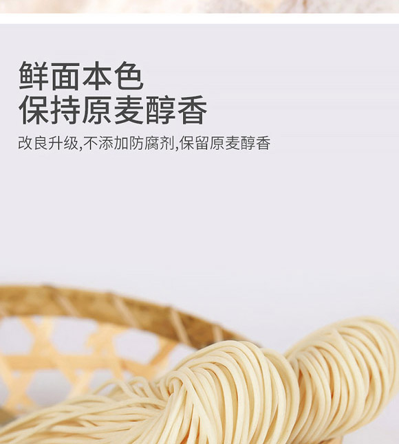 �����ƹ�ʳƷ���޹�˾-����_05