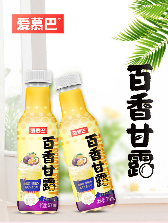 ��ɽ�А�Ľ��ʳƷ���޹�˾-�����¶_01