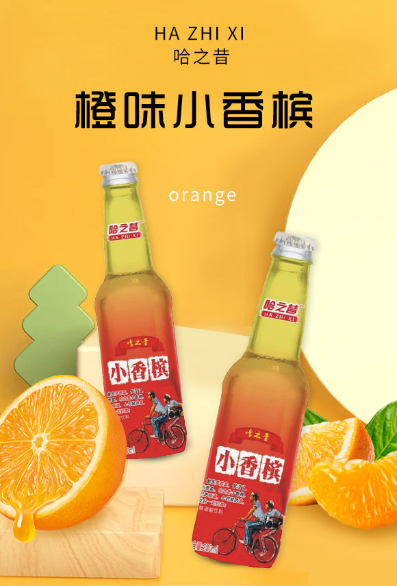 ���w�й�������Q(m��o)���޹�˾-С�㙉��ˮ4_01