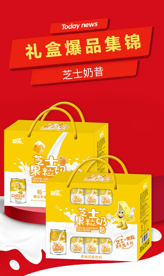 �ɶ��и������I(y��)���޹�˾-�����Y��_01