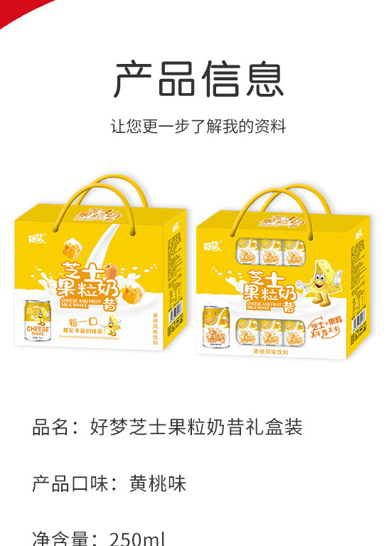 �ɶ��и������I(y��)���޹�˾-�����Y��_02