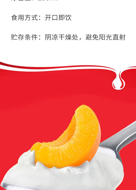 �ɶ��и������I(y��)���޹�˾-�����Y��_03