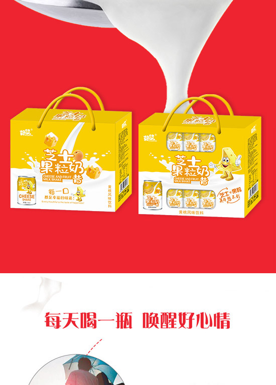 �ɶ��и������I(y��)���޹�˾-�����Y��_04