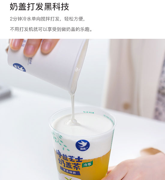 ���P�������}֥ʿ���w�� (7)