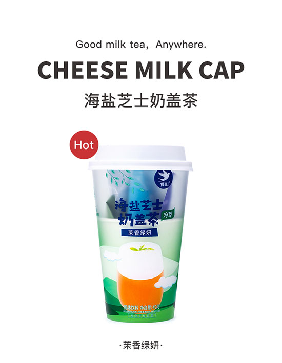 �a������G�����}֥ʿ���w�� (3)