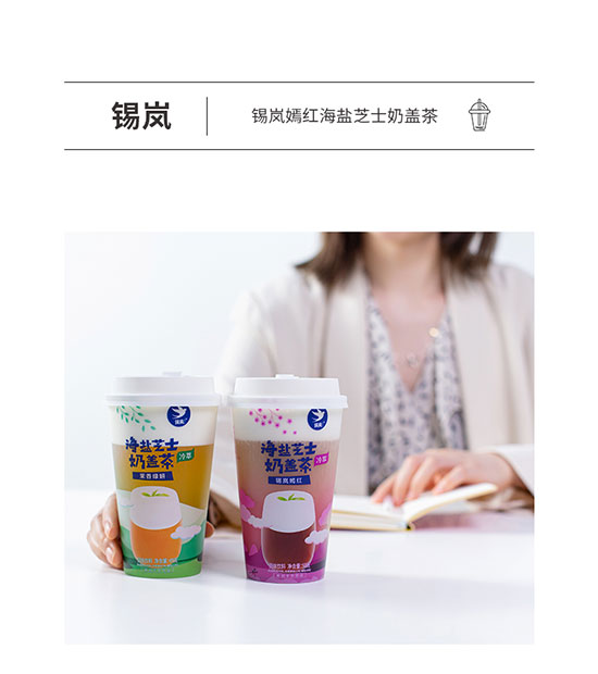 �a���̼t���}֥ʿ���w�� (1)