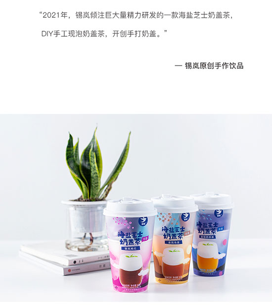 �a���̼t���}֥ʿ���w�� (2)