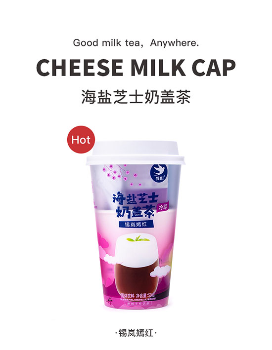 �a���̼t���}֥ʿ���w�� (3)