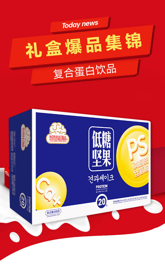 �ɶ���Ȫ�A�^(q��)�����(zh��n)����ʳƷ��ϏS(ch��ng)-��(ji��n)�������Y��_01