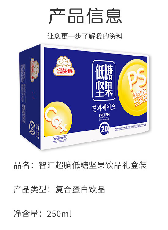 �ɶ���Ȫ�A�^(q��)�����(zh��n)����ʳƷ��ϏS(ch��ng)-��(ji��n)�������Y��_02