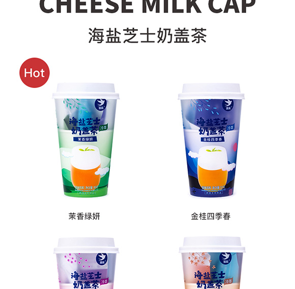 �a�����}֥ʿ���w�����ͱ��b (2)