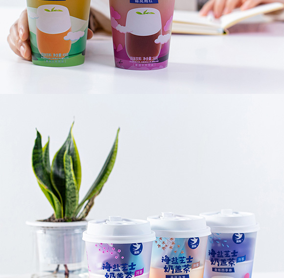 �a�����}֥ʿ���w�����ͱ��b (4)