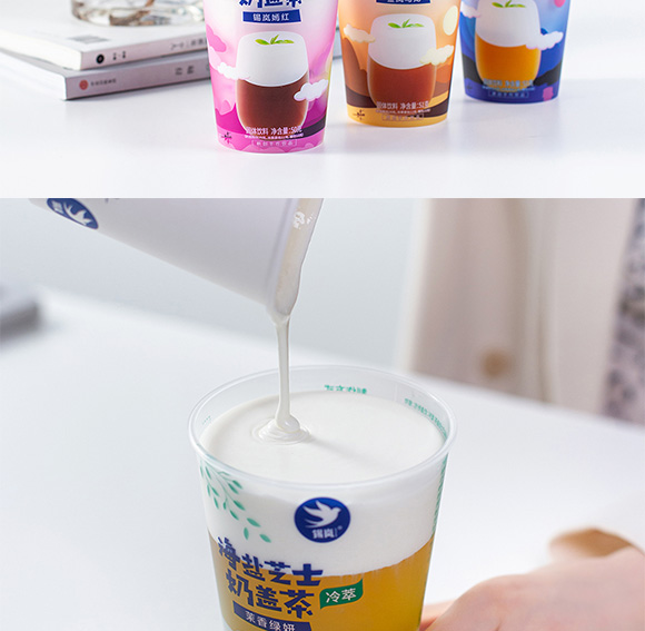 �a�����}֥ʿ���w�����ͱ��b (5)