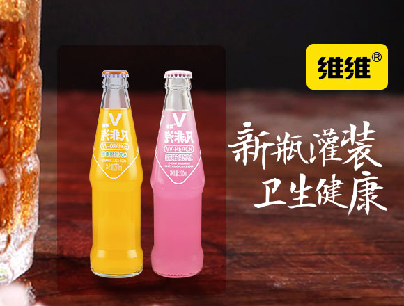 ���Ƿ�270ML��֭��ˮ