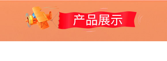 K21������ֲ�����l(f��)������{ݮ��ζ350mL-������������Ƽ��ɷ����޹�˾��_04