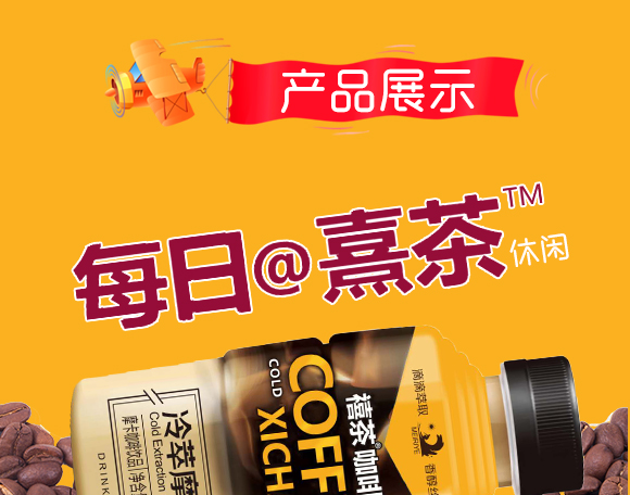 ���迧��Ħ�������Ʒ380g_06