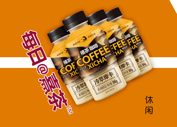 ���迧��Ħ�������Ʒ380g_13