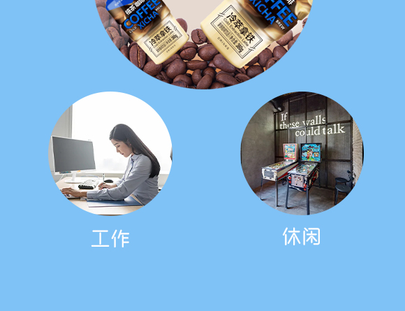 ���迧��Ħ�������Ʒ380g-2_05