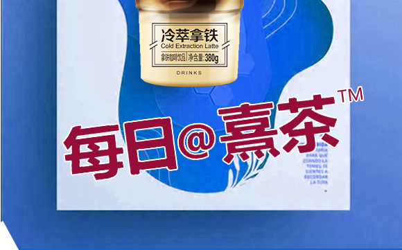 ���迧��Ħ�������Ʒ380g-2_09