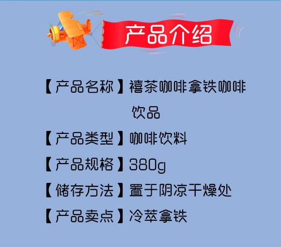 ���迧��Ħ�������Ʒ380g-2_03