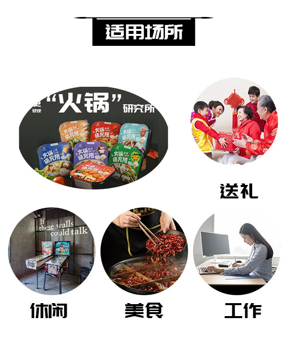 �ɶ����S������Q(m��o)���޹�˾-(���S����ԟ���)_04