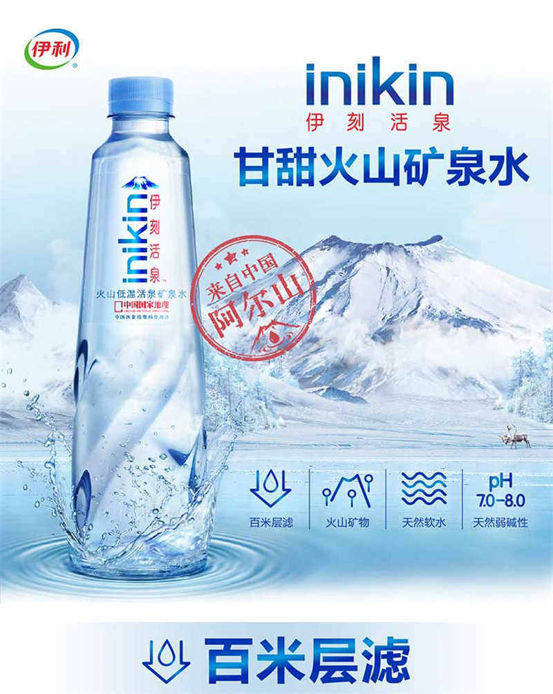 ΢�ňDƬ_20211123094451_01