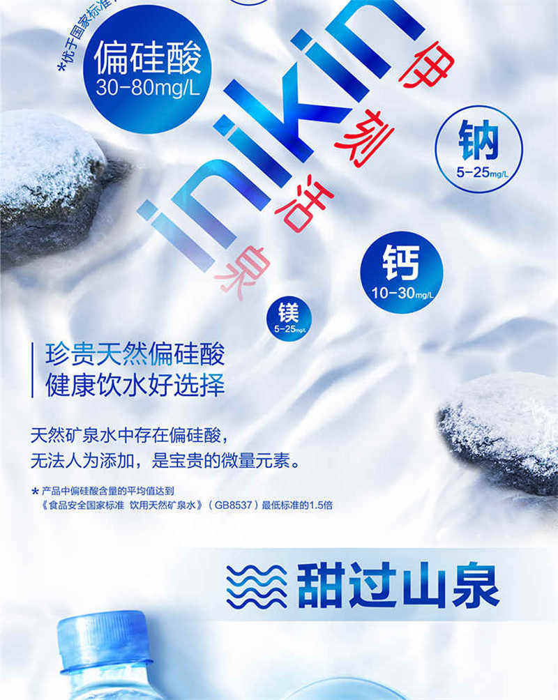 ΢�ňDƬ_20211123094451_03