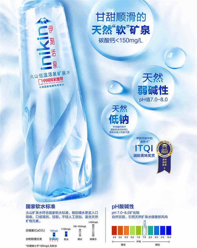 ΢�ňDƬ_20211123094451_04