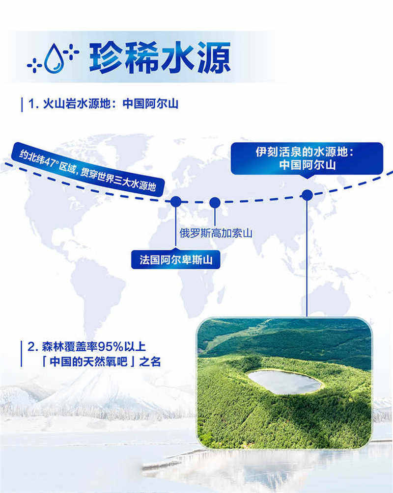 ΢�ňDƬ_20211123094451_05