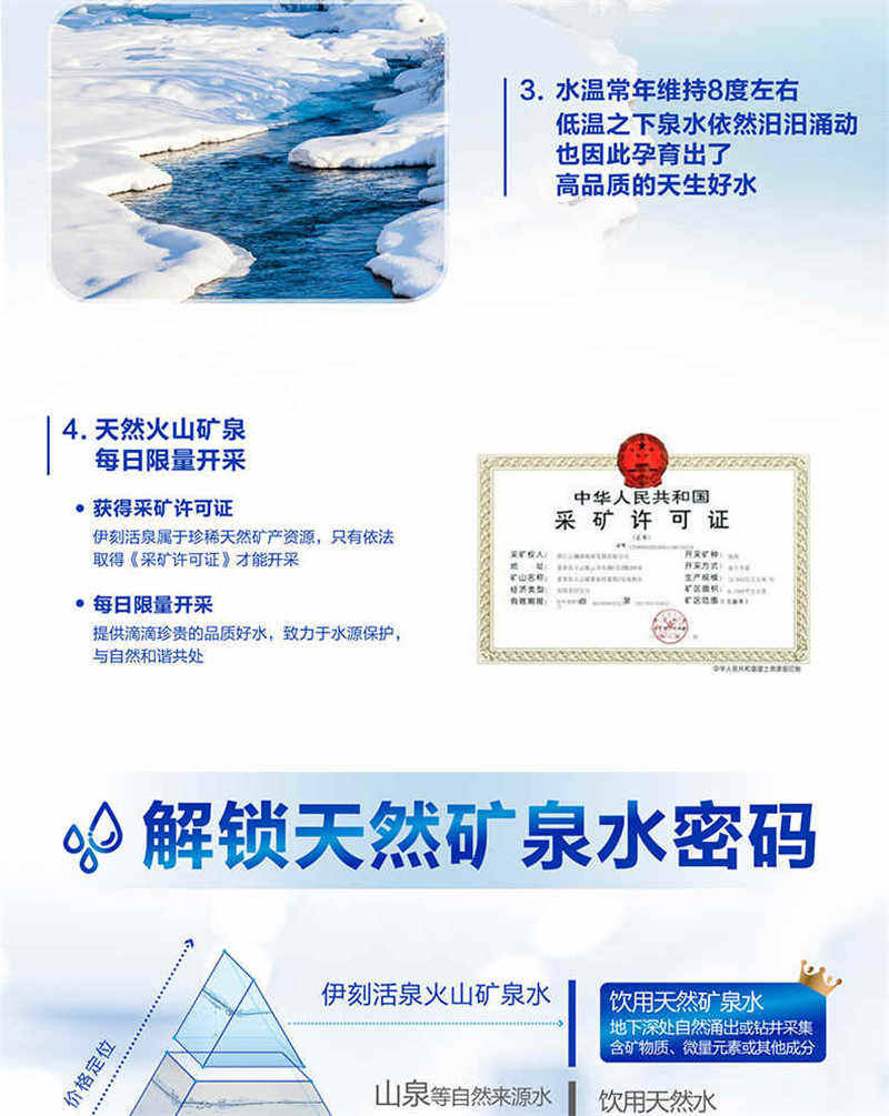 ΢�ňDƬ_20211123094451_06