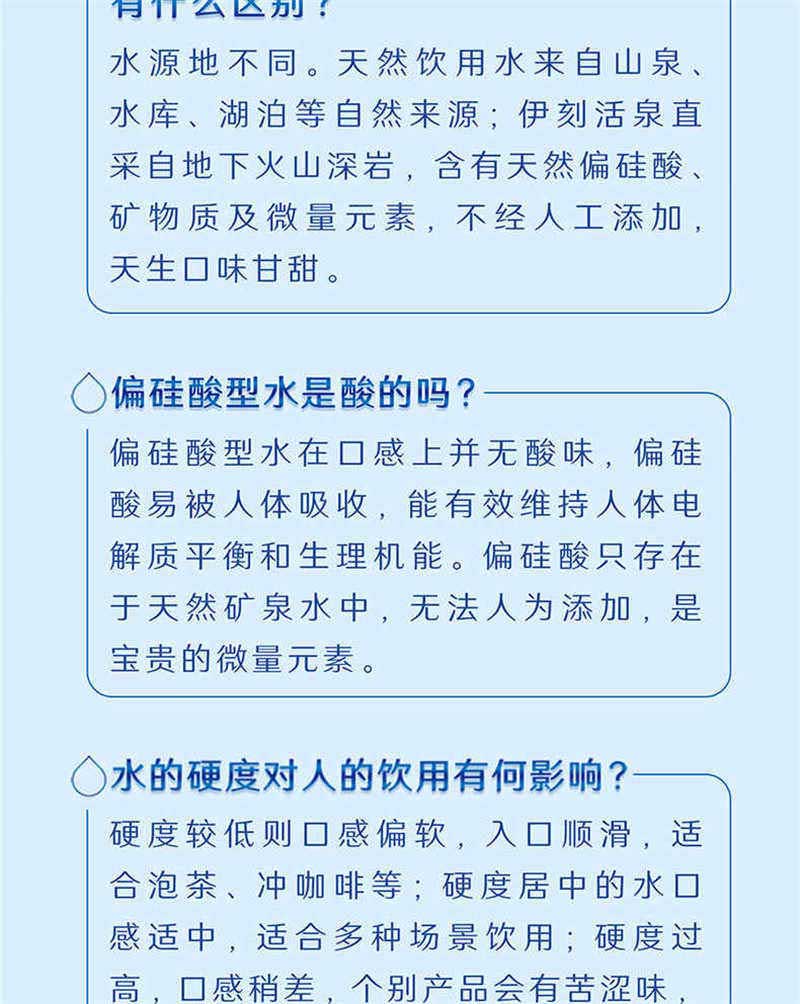 ΢�ňDƬ_20211123094451_11