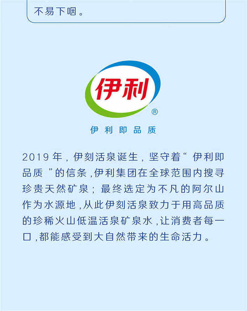 ΢�ňDƬ_20211123094451_12