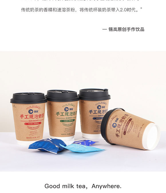 �a���ֹ��F(xi��n)���̲� (2)