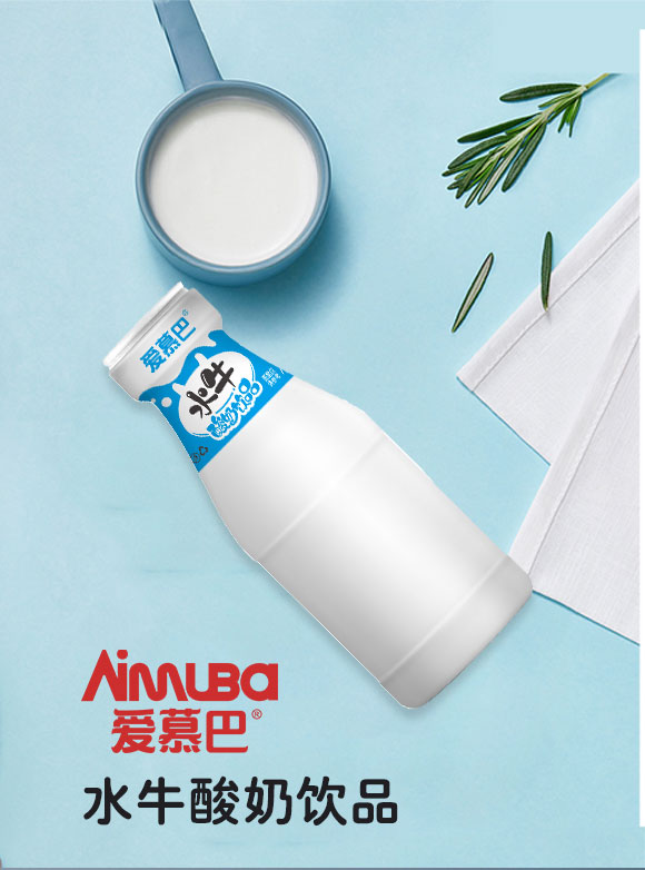 ��ɽ�А�Ľ��ʳƷ���޹�˾-580-��ˮţ�����Ʒ��_04