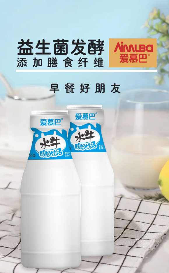 ��ɽ�А�Ľ��ʳƷ���޹�˾-580-��ˮţ�����Ʒ��_06