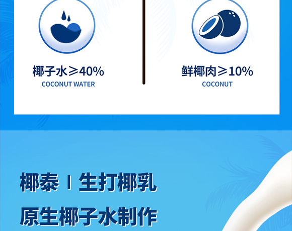 Ҭ̩Ҭ��ֲ֭�ﵰ�����