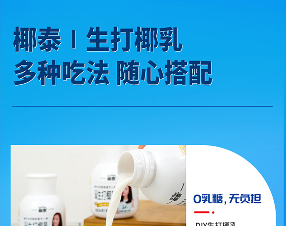 Ҭ̩Ҭ��ֲ֭�ﵰ�����