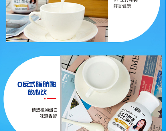 Ҭ̩Ҭ��ֲ֭�ﵰ�����