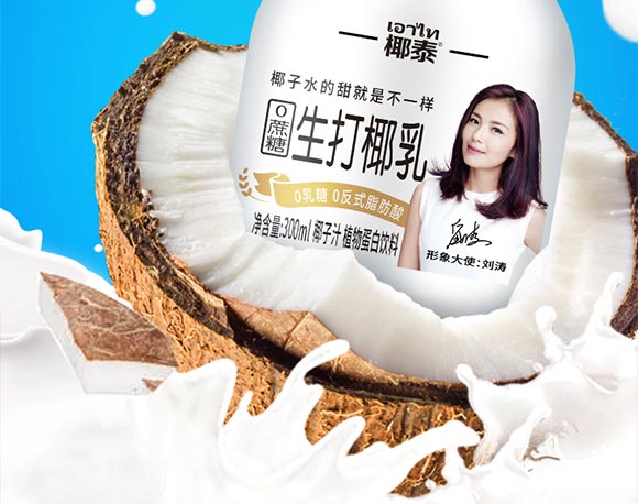 Ҭ̩Ҭ��ֲ֭�ﵰ�����