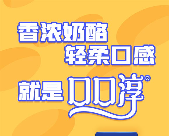 Ҭ̩�ڿڴ��l(f��)�������Ʒ