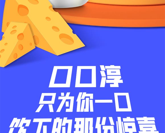 Ҭ̩�ڿڴ��l(f��)�������Ʒ