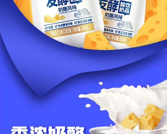 Ҭ̩�ڿڴ��l(f��)�������Ʒ