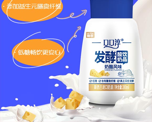 Ҭ̩�ڿڴ��l(f��)�������Ʒ