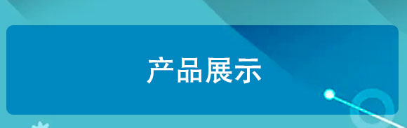 �Gɽ�@ԭζ��������520mL��15ƿ_03