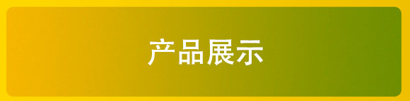 �Gɽ�@�㽶��������520mL��15ƿ_03