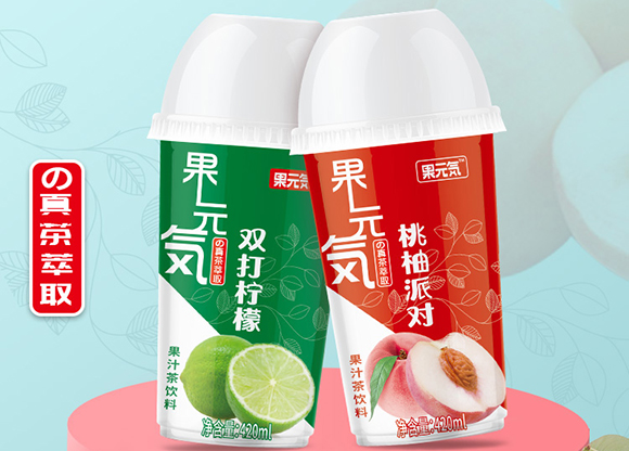 ��Ԫ�ݹ�֭�����