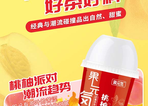 ��Ԫ�ݹ�֭�����