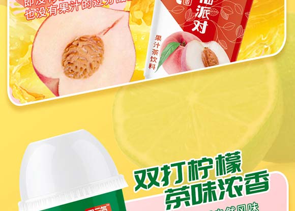 ��Ԫ�ݹ�֭�����